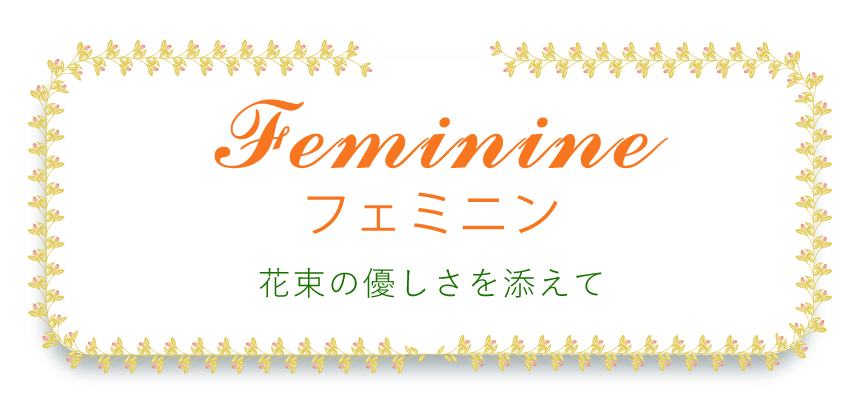 Button for Feminine