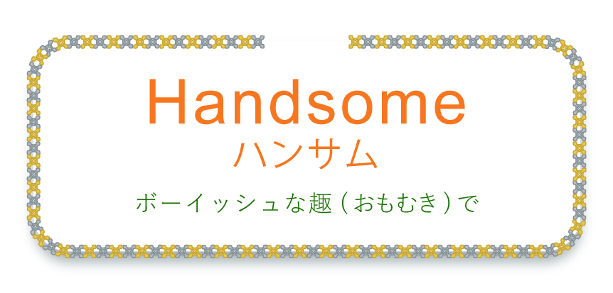 Button for Handsome