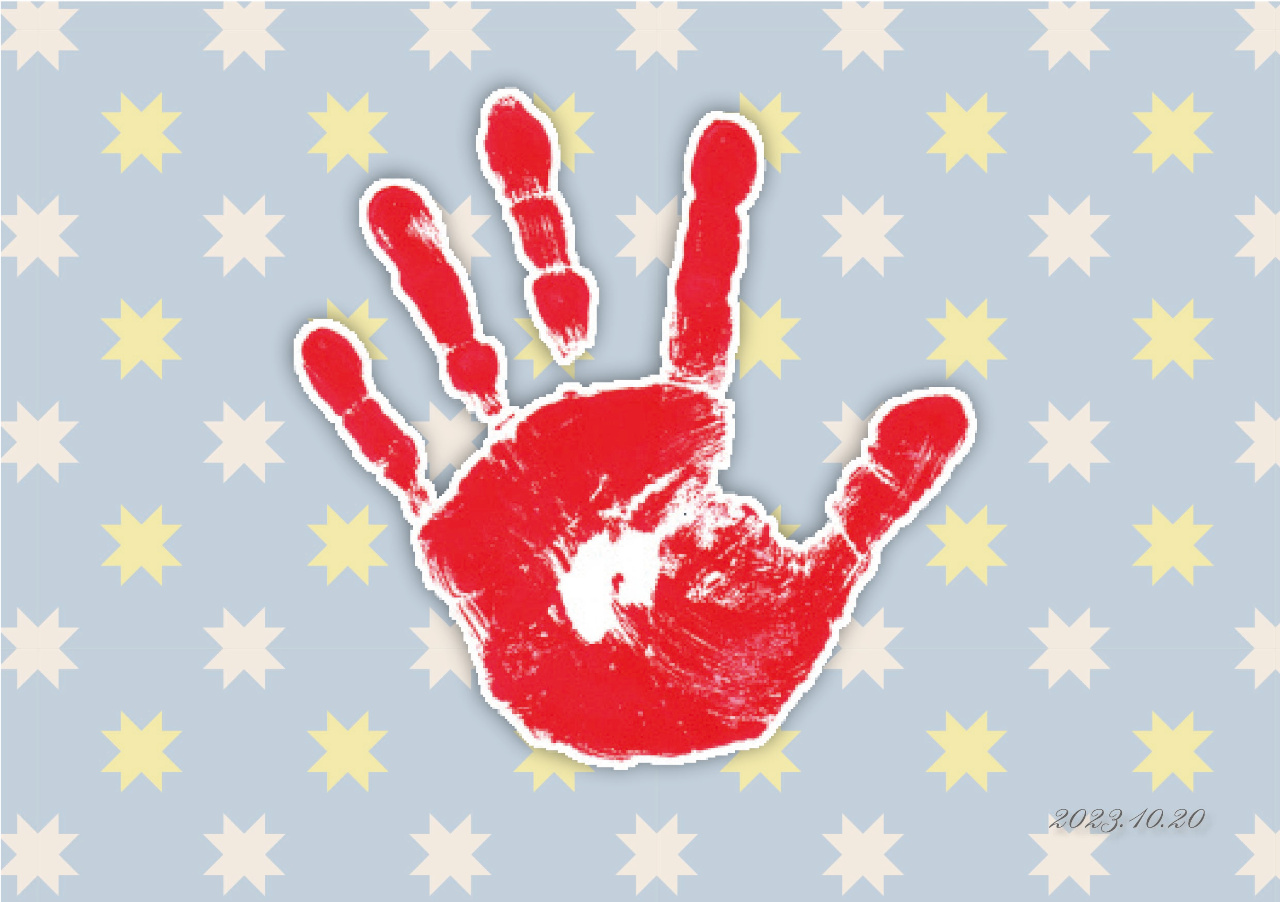Hand print